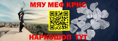 герыч Можга