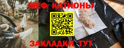 герыч Можга