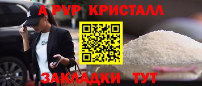MDMA Premium VHQ Можайск