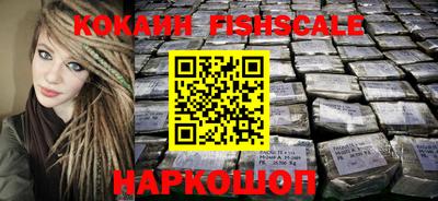 герыч Можга