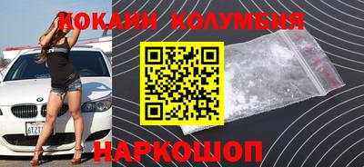 MDMA Premium VHQ Можайск