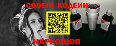 герыч Можга
