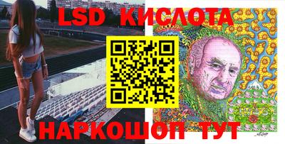 герыч Можга