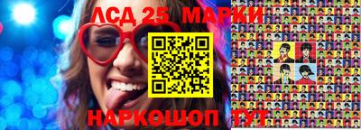 герыч Можга