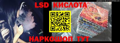 MDMA Premium VHQ Можайск