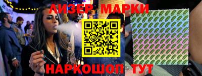 герыч Можга