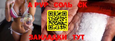 герыч Можга