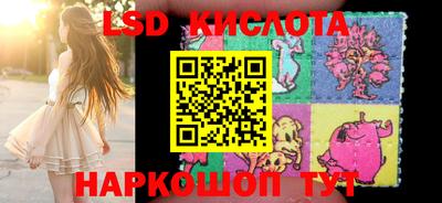 MDMA Premium VHQ Можайск