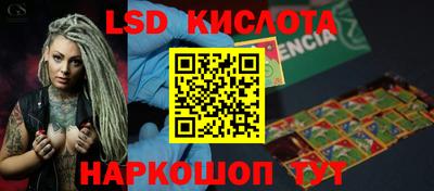 MDMA Premium VHQ Можайск