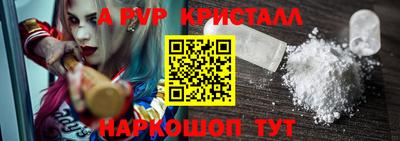 MDMA Premium VHQ Можайск
