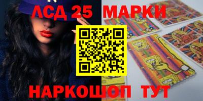 герыч Можга