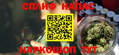 MDMA Premium VHQ Можайск