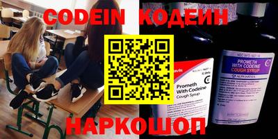 прущий лед Моздок