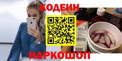 MDMA Premium VHQ Можайск
