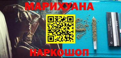 MDMA Premium VHQ Можайск