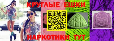 MDMA Premium VHQ Можайск