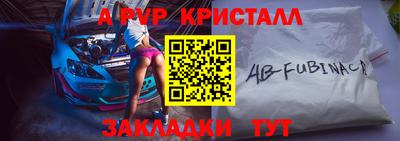 MDMA Premium VHQ Можайск