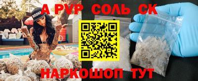 герыч Можга