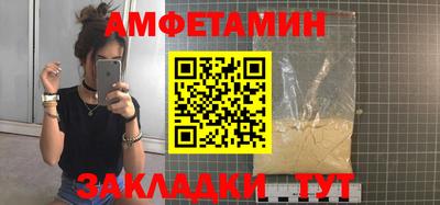 MDMA Premium VHQ Можайск