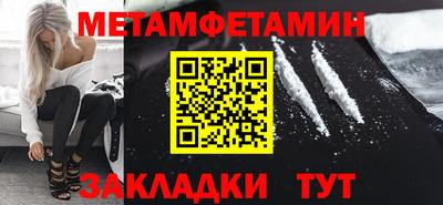 MDMA Premium VHQ Можайск