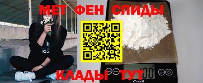герыч Можга