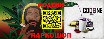 герыч Можга
