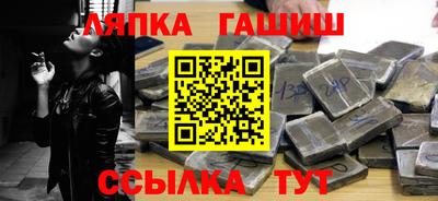 герыч Можга