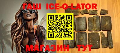 MDMA Premium VHQ Можайск