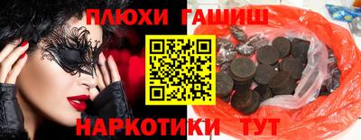 MDMA Premium VHQ Можайск