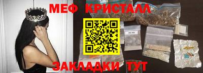 MDMA Premium VHQ Можайск