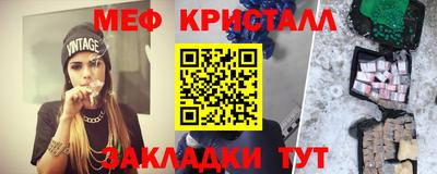 MDMA Premium VHQ Можайск