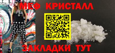 герыч Можга