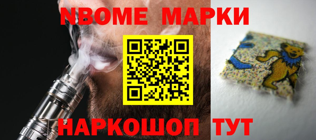 Лсд 25 экстази ecstasy  Вход с VPN  Богородицк 